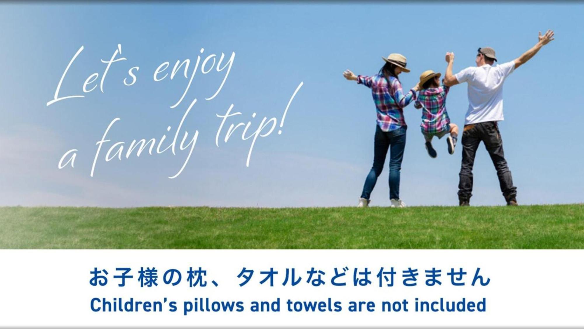 Toyoko Inn Fukushima Eki Nishi Guchi מראה חיצוני תמונה