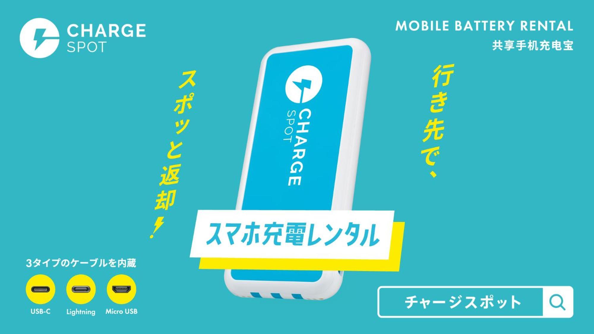Toyoko Inn Fukushima Eki Nishi Guchi מראה חיצוני תמונה