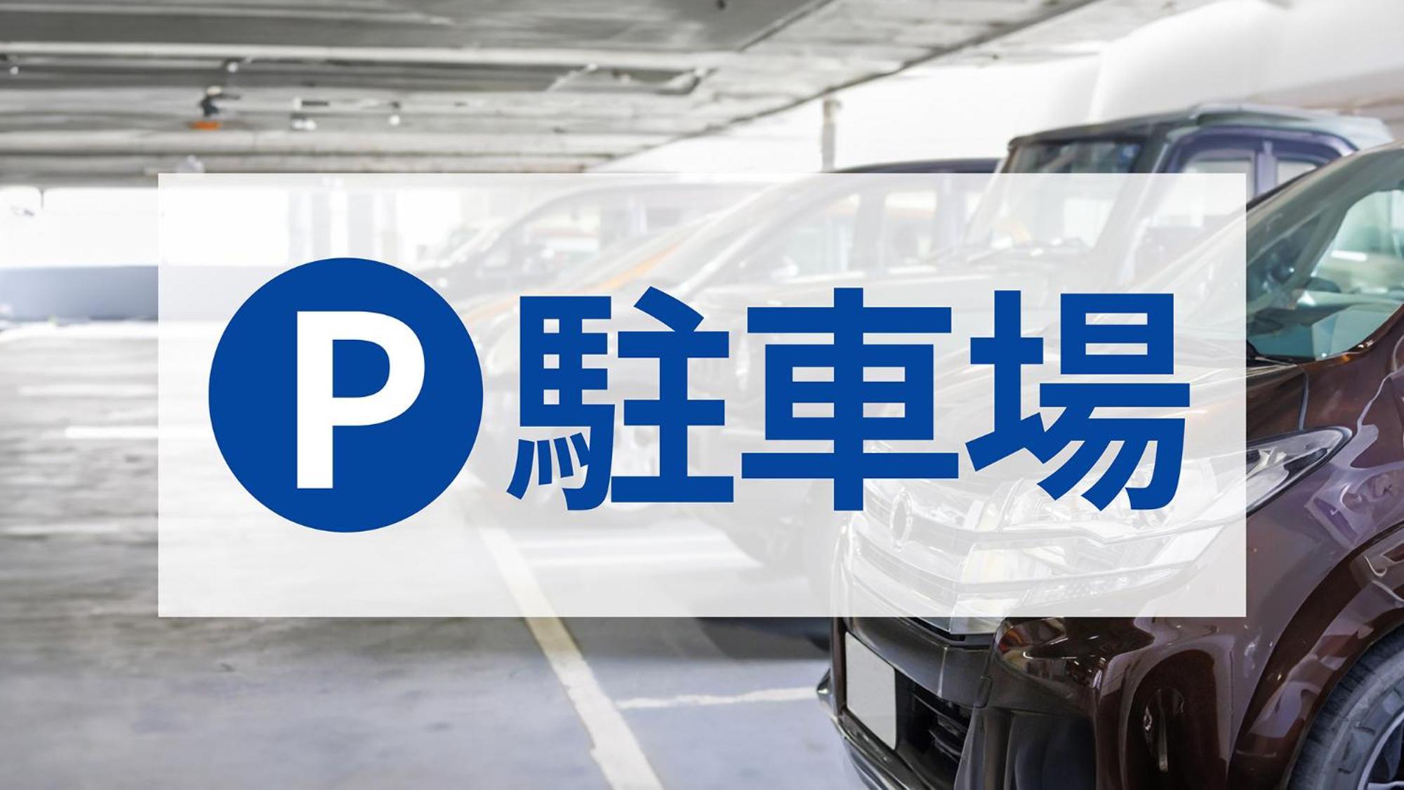 Toyoko Inn Fukushima Eki Nishi Guchi מראה חיצוני תמונה